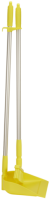 Zestaw szufelka i miotła, 330 mm, średni, żółty
